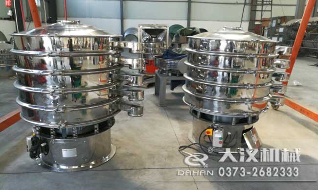 1000mm全不銹鋼振動篩 1000mm全不銹鋼振動篩