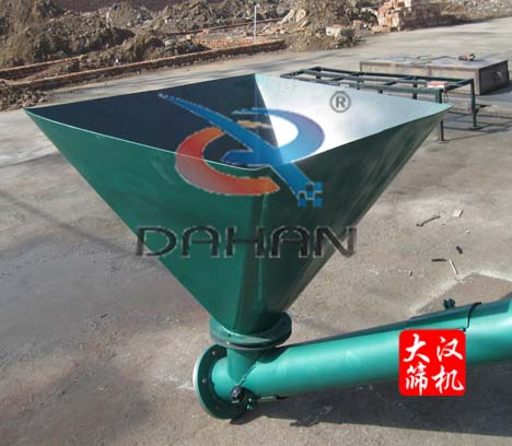 輸送機(jī)進(jìn)料斗 輸送機(jī)進(jìn)料斗