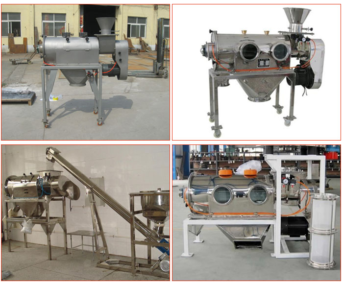 移動式加料斗碳鋼氣旋篩，不銹鋼移動式加料斗氣旋篩，與螺旋輸送機(jī)配套使用移動式的氣旋篩，產(chǎn)品批量展示廠房圖片