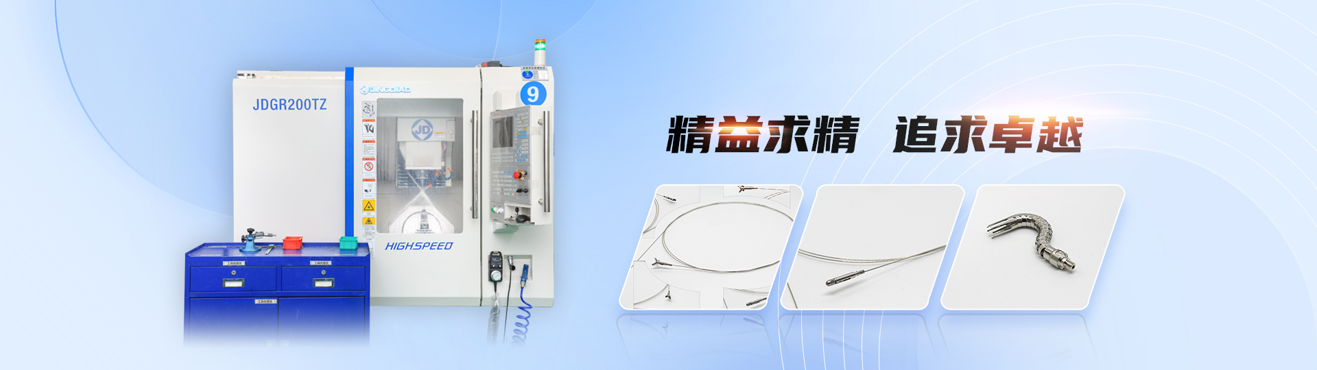 改產品篩分能力強，篩分效果好，更加只用于流水線使用