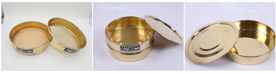 銅網試驗篩篩網，篩框，篩框展示